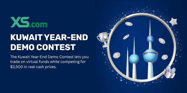 XS.com Kuwait Year-End Demo Contest 6 XS.com Kuwait Year-End Demo Contest